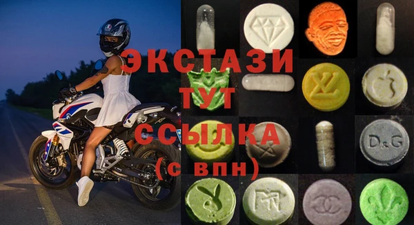 2c-b Богданович